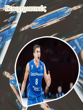 Αγωνεσ στοιχημα προγνωστικα