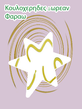 Δωρεαν παιχνιδια καζινο φαραω