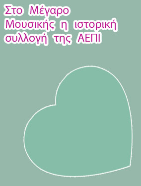Καρε στο ποκερ