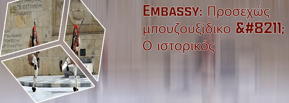 Κεντα στο ποκερ
