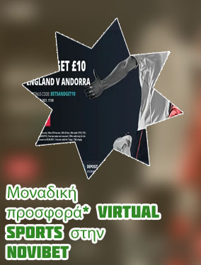 Novibet account