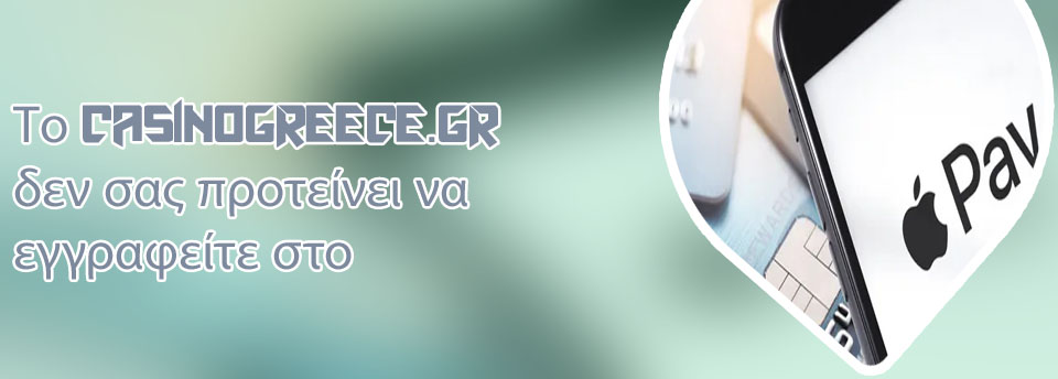 Poker novibet