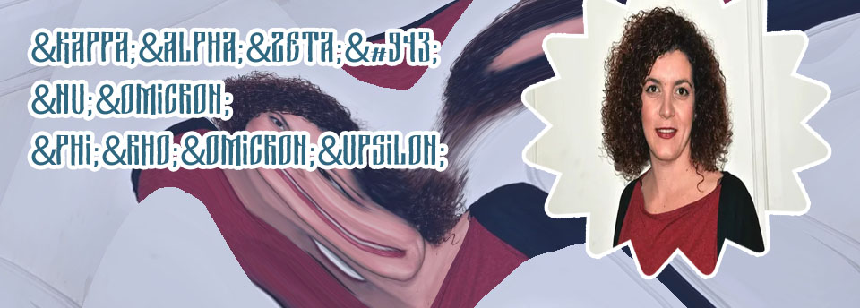 Ρουλετα κερδη 0
