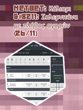 Sport netbet
