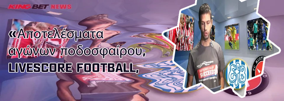Stoixima live sport