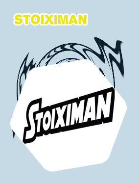 Stoiximan καζινο